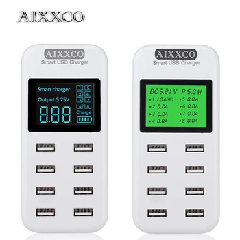 AIXXCO Smart USB Įkroviklį, LED Ekranas, 8 Port 40W Greitai Įkrauti 