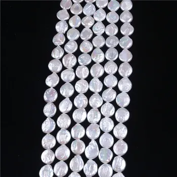 APDGG Gamtos Perlas Monetos Formos baroko perlų Karoliukus, laisvi perlų karoliukai moterų lady papuošalai 