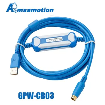 Amsamotion GPW-CB02 Communciation Kabelį, Tinkamą Proface GP3000 Žemiau Jutiklinis Ekranas Programavimo Kabelį GPWCB02 GPWCB03 Adapteris