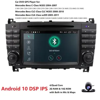 Android 10.0 7 Colių Car DVD GPS Mercedes/Benz W203 W209 W219 A-Klasės A160 C-Klasės C180 C200 CLK200 radijo dab Free Kameros