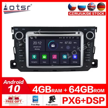 Android 10.0 PX6 IPS DSP Automobilių dvd radijo garso Multimedijos Grotuvo Benz Smart 2010-Metų Automobilio DVD Grotuvas GPS Navigacija Stereo
