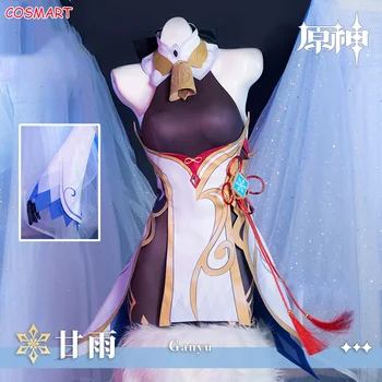 Anime Genshin Poveikio Ganyu Cosplay Kostiumų Žaidimas Tiktų Suknelė Vienodas Pradinė Penkių Žvaigždučių Gan Yu Halloween Apranga Moterims, Apranga 2