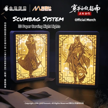 Anime Merch Scumbag Sistema Chuan Shu Zijiu Zhinan Shen Qingqiu Luo Binghe 3D Popieriaus Drožyba Naktį Žibintai Stovi Paveikslas Amatai