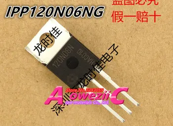 Aoweziic naujas importuotų originalus IPP120N06NG 120N06N TO-220 MOSFET 120A 60V