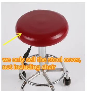 Apvalus kėdė PU odos kėdė padengti vandeniui Baro kėdė padengti （nėra įskaitant kėdės, taburetės）namų dekoro