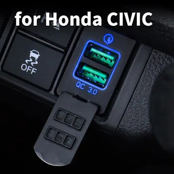 Automobilinis USB įkroviklis uosto greito įkrovimo galvos keitimo reikmenys Honda Civic 10 2016 2017 2018 2019 2020