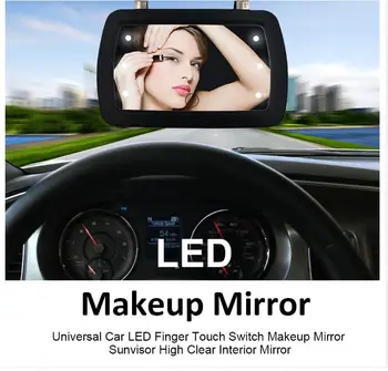 Automobilio Saulės Skydelio LED Makiažo Veidrodėliai Auto Saulės Skydelis HD Interjero Makiažo Veidrodėliai Automobilis Su 6 LED Žibintai ir Pirštu T ai Jungiklis