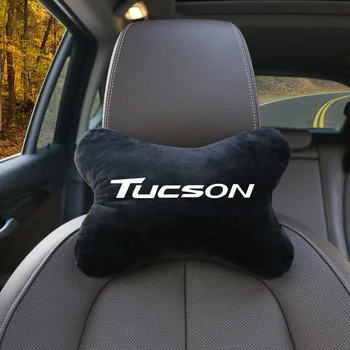 Automobilio Sėdynės Galvos, Kaklo Poilsio Masažas Auto Pagalvę Vietos Atminties Kaklo atramą galvai Automobilyje Padengti hyundai Tucson-2019 Priedai