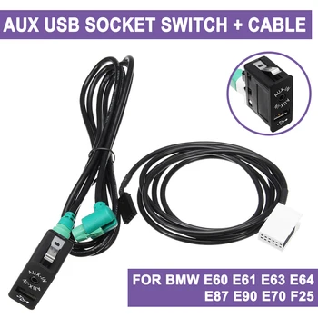 Automobilių AUX USB Lizdas, Jungiklis+AUX, USB Kabelis, Skirtas BMW E60 E61 E63 E64 E87 E90 E70 