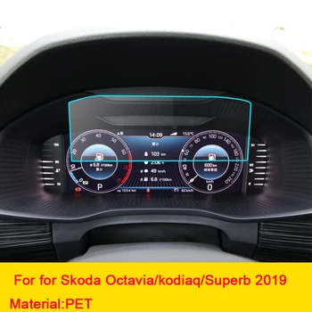 Automobilių screen protector, PET plėvelė Skoda Octavia A7 2019 prietaisų Skydelio LCD skydelio ekrane. 2019 m. 2020 m.