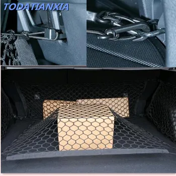 Automobilių stiliaus automobilio bagažo skyriaus krepšys saugojimo tinklai Reikmenys hyundai ix35 bmw f10 vw golf 5 
