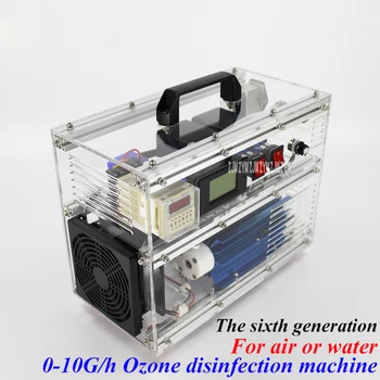 BO-1015QY Ozono Generatorius 0-10 g/h, 10 G Generatore Di Ozono AC220V/AC110V Regolabile 10g Ozono Terapia Mašina 40L/min