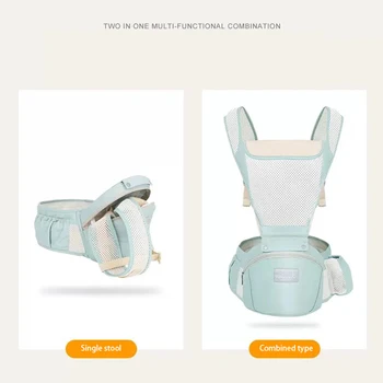 Baby sling priekiniai hugmultifunctional dvigubos paskirties nešiojamieji vaikų vasaros keturis sezonus kūdikio juosmens atrama klubo sėdynės universalus