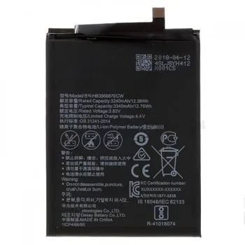 Baterija Huawei hb356687ecw (Nova 2 Plius/Nova 2i/Garbės 7X/Nova 3i/30 Lite/garbės 20s)