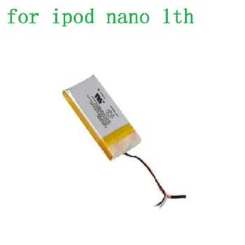 Baterija skirta Apple iPod Nano 1-osios Kartos 1 Gen A1137 4gb 2gb, 1gb 616-0224 Naujas