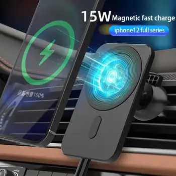Belaidis kroviklis Automobilinis Magnetinis Belaidis Kroviklis, skirtas iPhone12 Belaidžio Įkrovimo 15W Lizdo Mobiliojo Telefono Laikiklis tarpvalstybinės