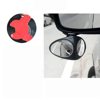 Bendrosios Paskirties Pagalbinis Veidrodis Automobilių Priekiniai Varantys Blind Spot Daugiafunkcinis Veidrodis Galinio Vaizdo Veidrodėlis Mažas Apvalus Veidrodis Reflektorius