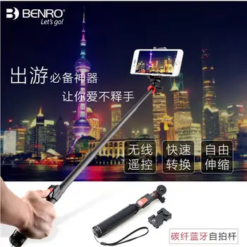 Benro SC1 anglies pluošto mini trikojo selfie stick + 