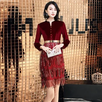 Bordo Blizgančiais Kinijos Seksualus Karalienė Rytų Šalies Moterų Cheongsam Etape Parodyti Qipao Suknelė Elegantiškas Įžymybė Pokylių Suknelės