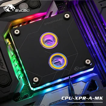 Bykski CPU-XPR-A-MK-V2 RBW RGB Led CPU Vandens Aušinimo Bloką Intel 115x 2011 2066 Juoda