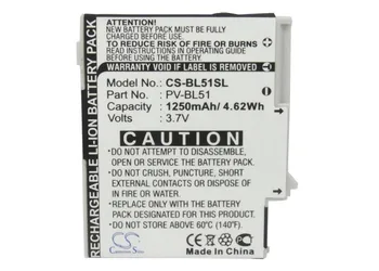 Cameron Kinijos 1250mAh Baterijos PV-BL51 