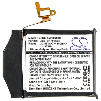 Cameron Kinijos Baterija Samsung Pavarų S3 Klasikinis Pavarų S3 Pasienio SM-R770 SM-R760 Pakeitimo, EB-BR760 EB-BR760ABE 350mAh