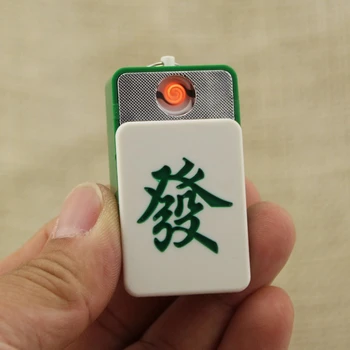 Creative USB Elektros Lengvesni Įkrovimo Turbo Mahjong Keychain Vėjo Metalo Plazmos Lengvesni Už Cigarečių Dalykėlių Vyrams