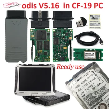 DHL 5054A ODIS V5.16 programinę įrangą nemokamai įdiegti CF19 Nešiojamas kompiuteris Paruoštas Naudoti ODIS V5.16, 