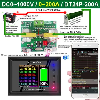 DT24P 1000V/200A IPS skaitmeninis ekranas DC Power APP Voltmeter Ammeter Baterijos Talpa Testeris Kuro Matuoklis įtampos detektorius Matuoklis