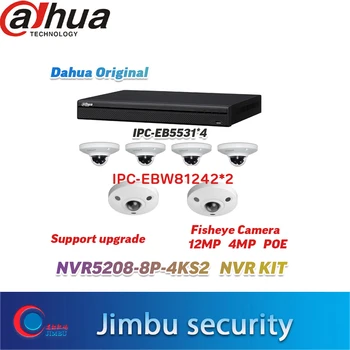 Dahua NVR 8CH rinkinys 4K vaizdo įrašymo NVR5208-8P-4KS2 & dahua 12MP IP Fisheye kamera 2VNT EBW81242 & 5MP tinklo IPC-EB5531 4PCS