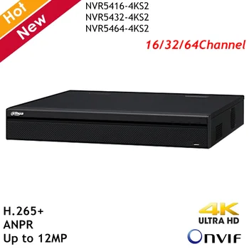 Dahua NVR, Onvif 4K H. 265+ Max 12MP 16CH 32CH 64CH NVR 4 HDD Priežiūros Saugumo Video Recorder For IP kamerų Sistemoms