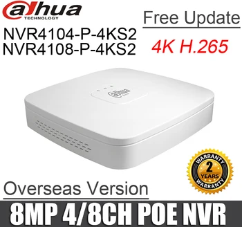 Dahua poe nvr NVR4104-P-4KS2 NVR4108-P-4KS2 4ch 8ch Smart 1U Mini NVR 1080P NVR su 4 POE Prievadų tinklo vaizdo įrašymo