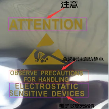 Didmeninė Dvipusis Anti Static Ekranavimas Dėmesį Zip-Lock Maišą, ESD Anti-Static Dengimo plokštės Bateriją, Standųjį Diską, Maišeliai