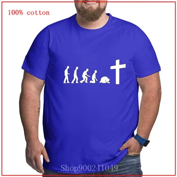Dievas yra Meilė, Jėzus yra Nuostabi Komanda Jėzus Evoliucija tikri Vyrai Melstis Krikščionių Jėzaus Religinio Tikėjimo Kristaus juoda didelio dydžio marškinėlius