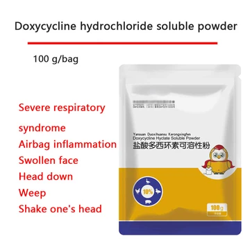 Doxycycline hidrochloridas tirpūs milteliai 100g, kvėpavimo takų kosulio gyvulių ir naminių paukščių