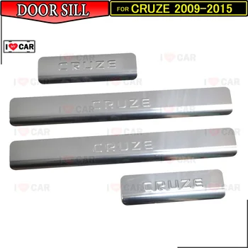 Durų slenksčių už Chevrolet Cruze 2009-m. nusitrinti plokštė guard nerūdijančio durų slenksčių lipdukas automobilio stiliaus apdaila apsaugos
