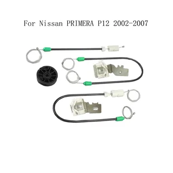 Dėl Nissan PRIMERA P12 (2002-2007 M.) Elektrinių Automobilių stiklo Pakėlėjas Langų Keltuvai Remonto Komplektas Nustatyti, Priekiniai Kairės