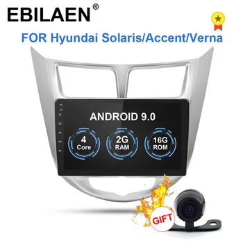 EBILAEN Android 9.0 Automobilio Radijo Multimedijos Grotuvo Hyundai Solaris Akcentas Verna 2Din Automobilių Autoradio GPS Navigacija, Vaizdo Garso