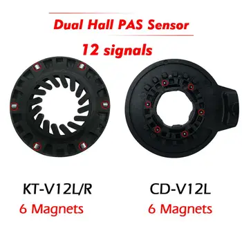 EJOYQI KT V12 Ebike PAS CD V12L 6 Magnetai Kairįjį Pedalą Padėti Sensor Dual Salė Jutikliai, 12 Signalus Elektrinis Dviratis PAS Jutiklis