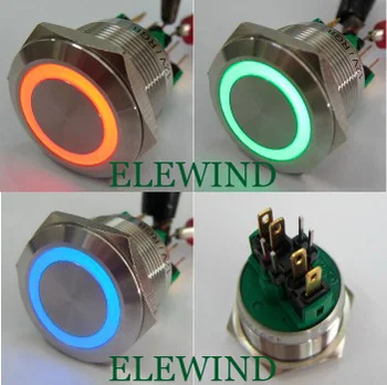 ELEWIND 22mm 3 LED spalva vandeniui mygtukas jungiklis(PM221F-11E/RGB/12V/S)