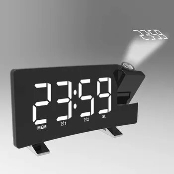 FM Radijo Projection Alarm Clock USB Įkrovimo Lenktas Ekranas, Laikrodis Stalinis Elektroninis Skaitmeninis LED Šviesos Miego Laikmatis