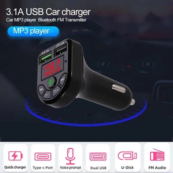 FM Siųstuvas Bluetooth 5.0 automobilinės LED Ekranas, Dvigubas USB Automobilinis Įkroviklis 3.1 1A 2 Port USB MP3 Muzikos Grotuvas parama TF/U Disko