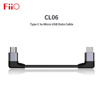 FiiO CL06 C Tipo į Micro USB Duomenų Kabeliu Iššifruota OTG Duomenų Linija Fiio Q1 ii Q5 M7