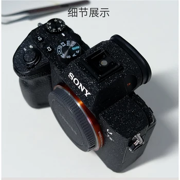 Fotoaparato korpuso apsaugos Lipdukas odos Filmų Rinkinys, skirtas 