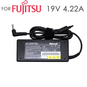 Fujitsu Esprimo Mobile M9410 M9415 U9200 U9210 U9215 U9500 U9510 V6505 nešiojamas maitinimo AC adapteris, įkroviklis, laidas 19V 4.22 A