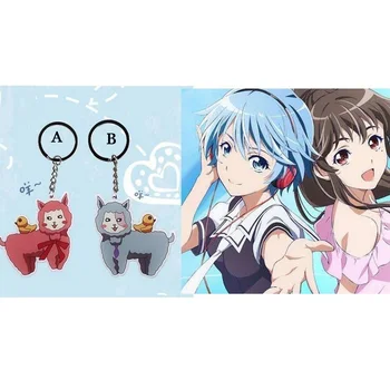 Fuuka Akitsuki Alpaka Maišas Kabo keychain paketų prižiūrėtojų raktinę dirželis Anime Cosplay Prop mielas
