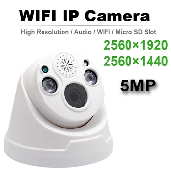 Garso 5MP IP Kamera, Wifi dvipusis Balso Domofonas Ipcam Cctv Saugumo Priežiūros Patalpų Cam Wireless Onvif HD Namų Kamera JIENUO