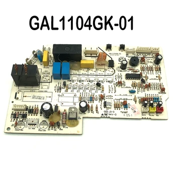Geros darbo ir Oro kondicionavimo valdybos plokštės GAL1104GK-01 kompiuterio plokštės naudojamos