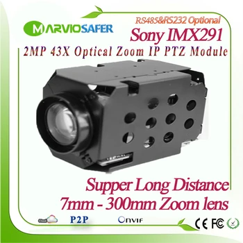 H. 265 1080P 2MP 42X 7-300mm Optinio Priartinimo Objektyvas IP PTZ Netowork Fotoaparato Modulio 