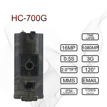HC300M HC550M HC700G HC801LTE 4G Medžioklės Kamera 12MP 940nm, Naktinio Matymo MMS, GPRS foto spąstus takas kamera Medžiotojas Cam dropship